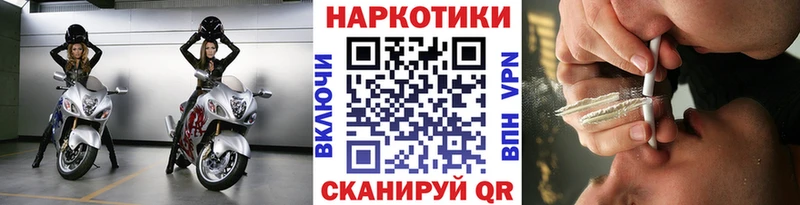 Где купить наркоту Таруса Альфа ПВП  Меф мяу мяу  ГАШ  МАРИХУАНА 