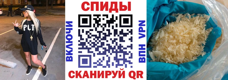 что такое наркотик  Таруса  Amphetamine 98% 
