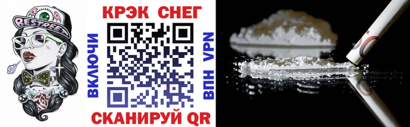 как найти   Таруса  KRAKEN маркетплейс  COCAIN FishScale 