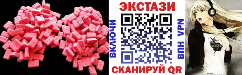 Ecstasy TESLA  Таруса 