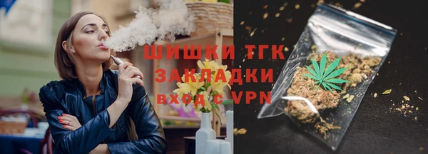МДМА Баксан