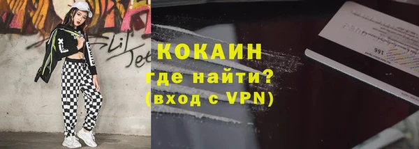 ECSTASY Балабаново
