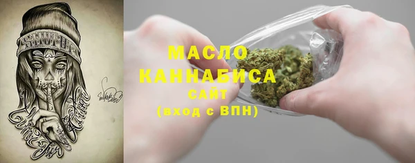ECSTASY Балабаново