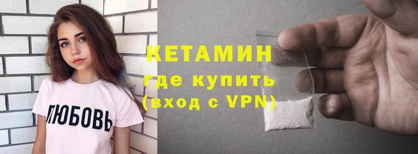 МДМА Баксан