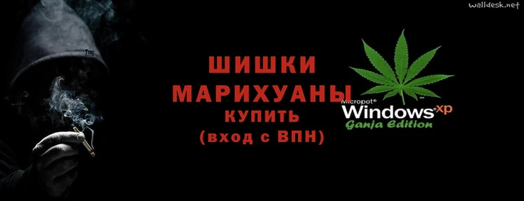 марки lsd Аркадак