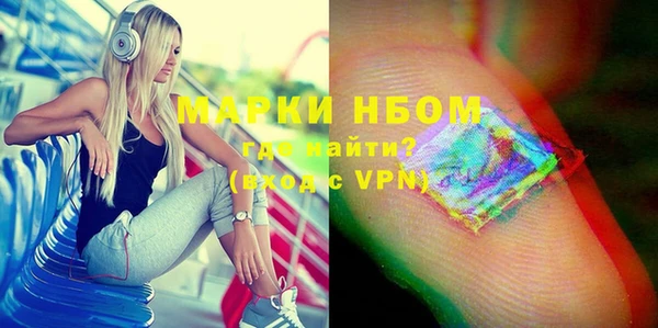 ECSTASY Балабаново