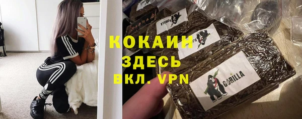 марки lsd Аркадак