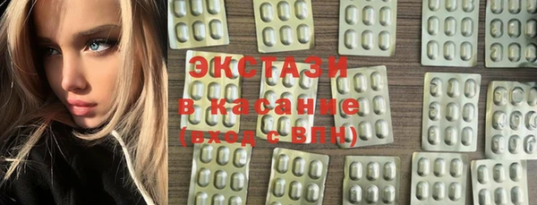 Альфа ПВП Каменск-Шахтинский