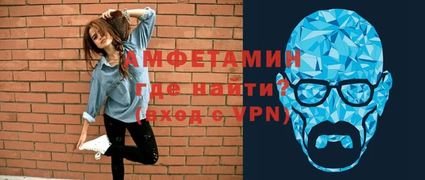 наркотики Арсеньев