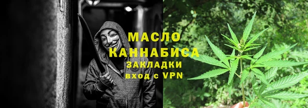 марки lsd Аркадак