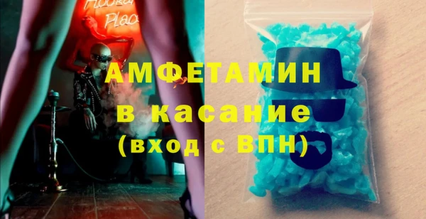наркотики Арсеньев