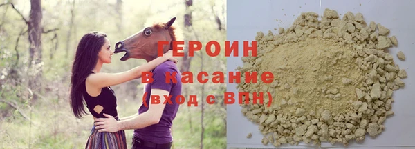МДМА Баксан