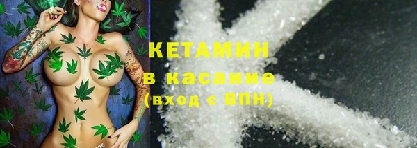 ECSTASY Балабаново