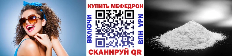 наркошоп  OMG зеркало  МЕФ кристаллы  Таруса 