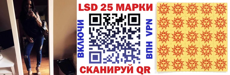 Наркотические марки 1500мкг Таруса